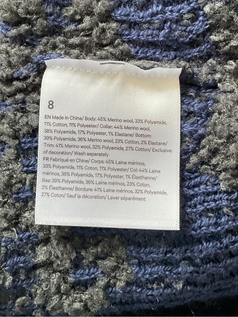 Lululemon Ombre Knit Textured Poncho, size 8 - Picture 10 of 14